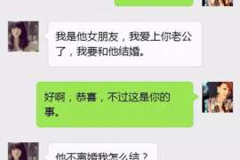 尚义婚姻调查：无效或者被撤销的婚姻的法律后果